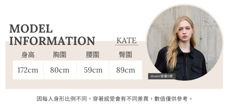 DENOVO立體剪裁彈性氣球裙