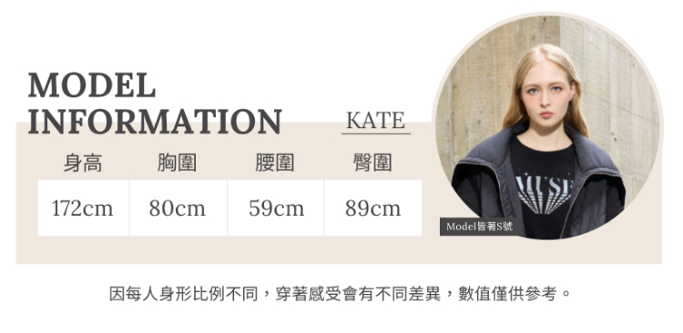 DENOVO蓄熱紗配色袖口針織上衣