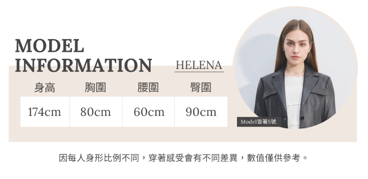 DENOVO假兩件長版針織上衣