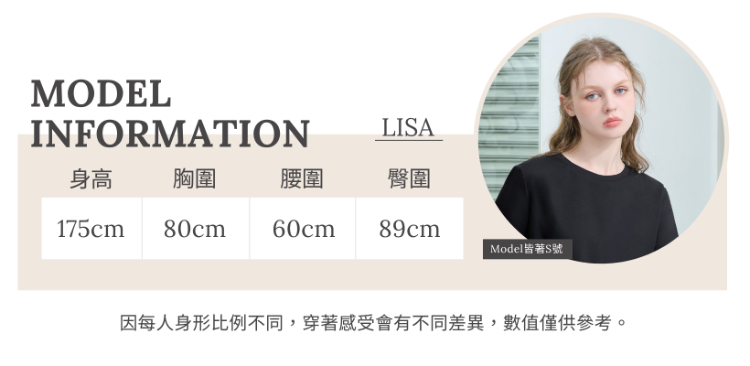 DENOVO輕奢刷紋寬版長褲