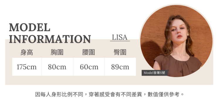 DENOVO簡約抓皺設計短袖T恤