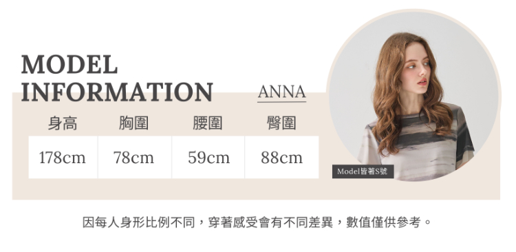 DENOVO極簡輕薄翻領短版外衫